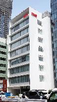 Exterior, logo and signage of Nihon Thomson